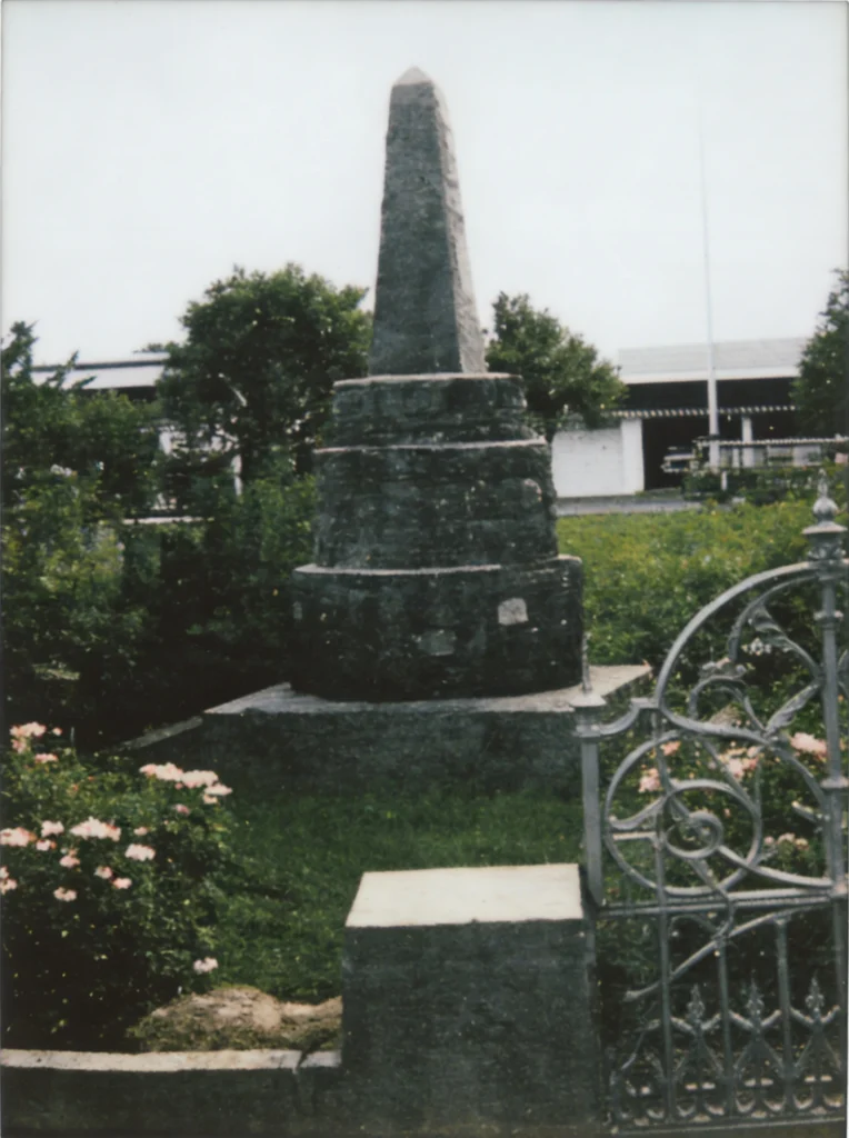 Die Monument voor die landdroskantoor